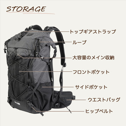 Qunature バックパック 30L+5L 拡張 ハイドレーション対応 ホイッスル付き 商品画像5