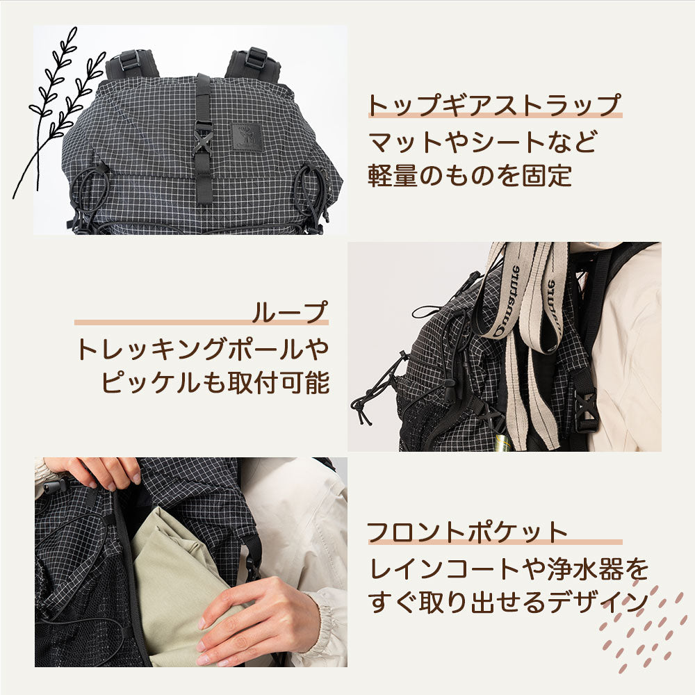 Qunature バックパック 30L+5L 拡張 ハイドレーション対応 ホイッスル付き 商品画像6