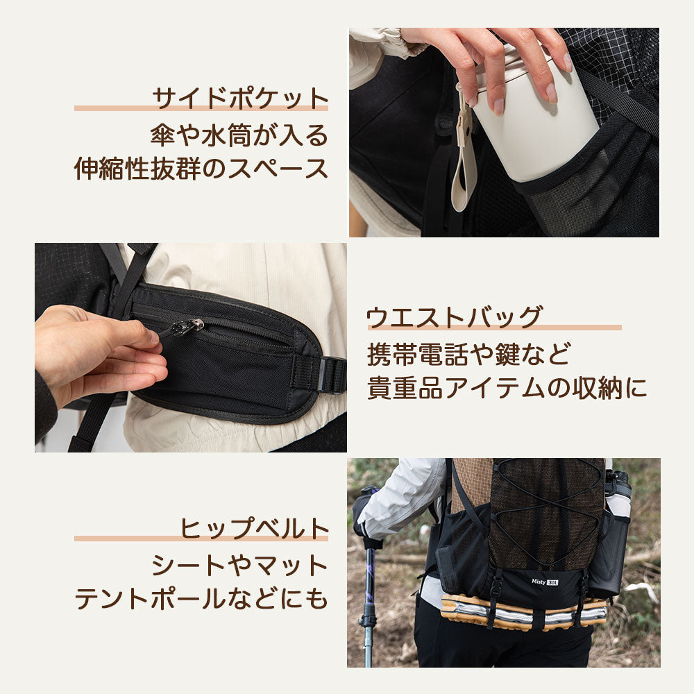 Qunature バックパック 30L+5L 拡張 ハイドレーション対応 ホイッスル付き 商品画像7