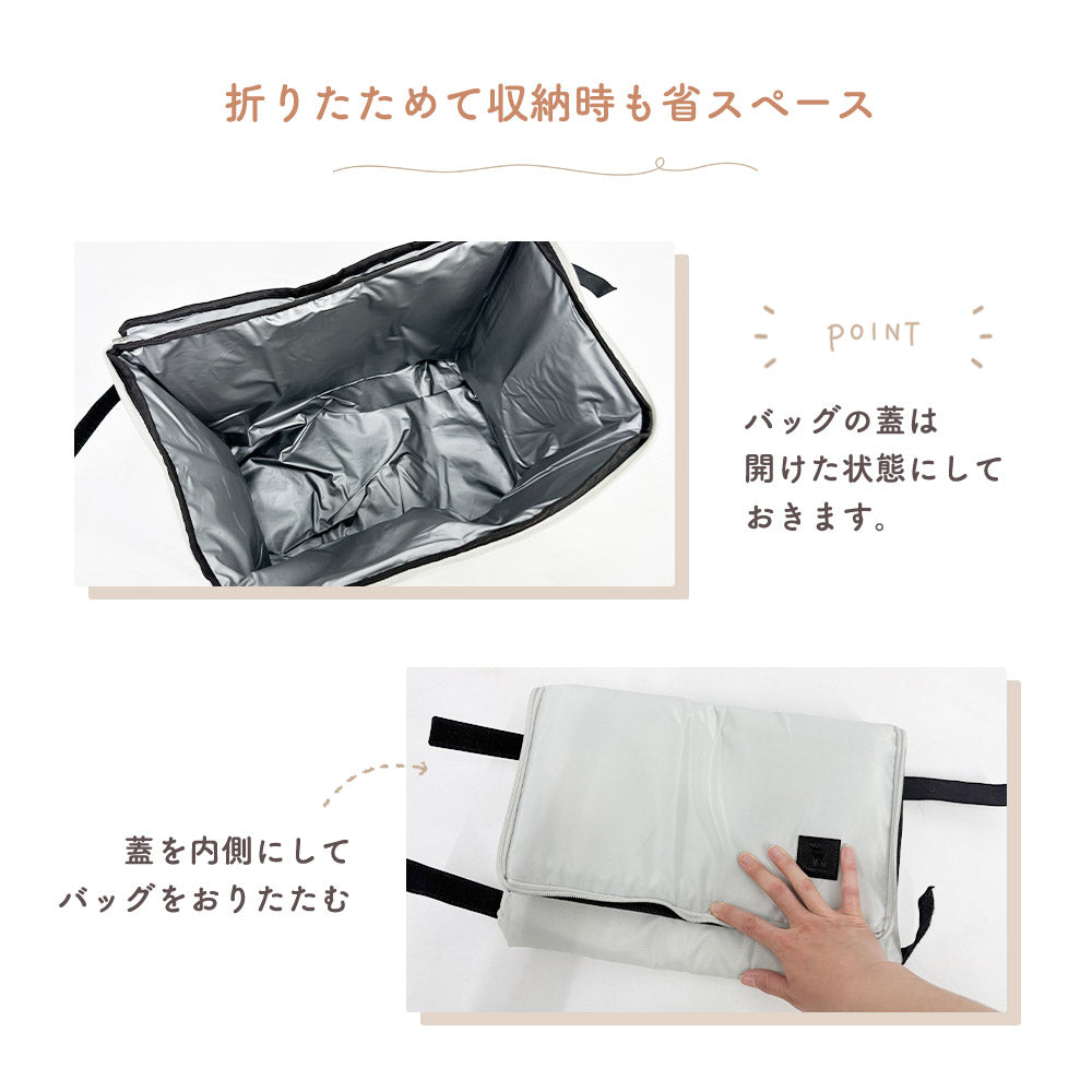 Qunature ソフトクーラーボックス 折りたたみ 3層構造 保冷保温 防水 商品画像11
