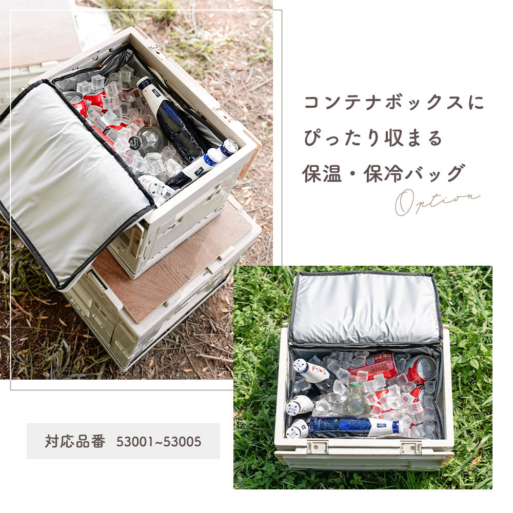 Qunature ソフトクーラーボックス 折りたたみ 3層構造 保冷保温 防水 商品画像2