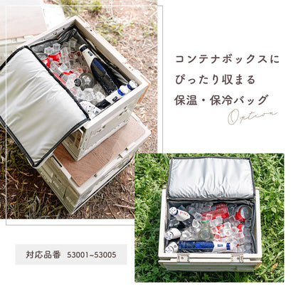 Qunature ソフトクーラーボックス 折りたたみ 3層構造 保冷保温 防水 商品画像2