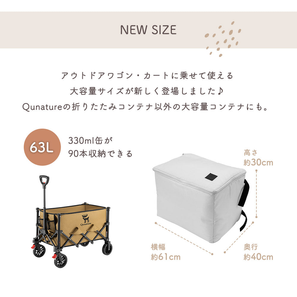 Qunature ソフトクーラーボックス 折りたたみ 3層構造 保冷保温 防水 商品画像10