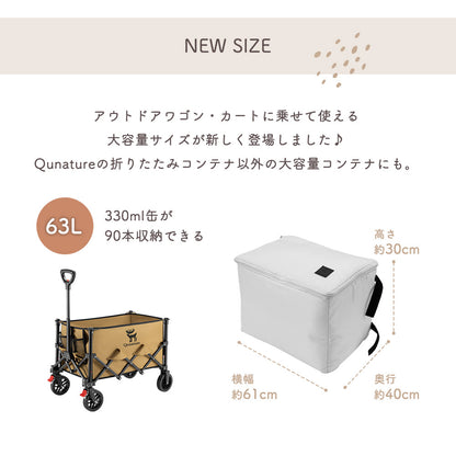 Qunature ソフトクーラーボックス 折りたたみ 3層構造 保冷保温 防水 商品画像10