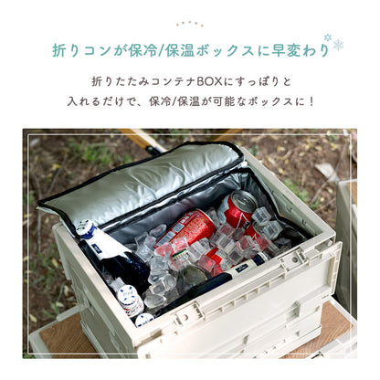 Qunature ソフトクーラーボックス 折りたたみ 3層構造 保冷保温 防水 商品画像3