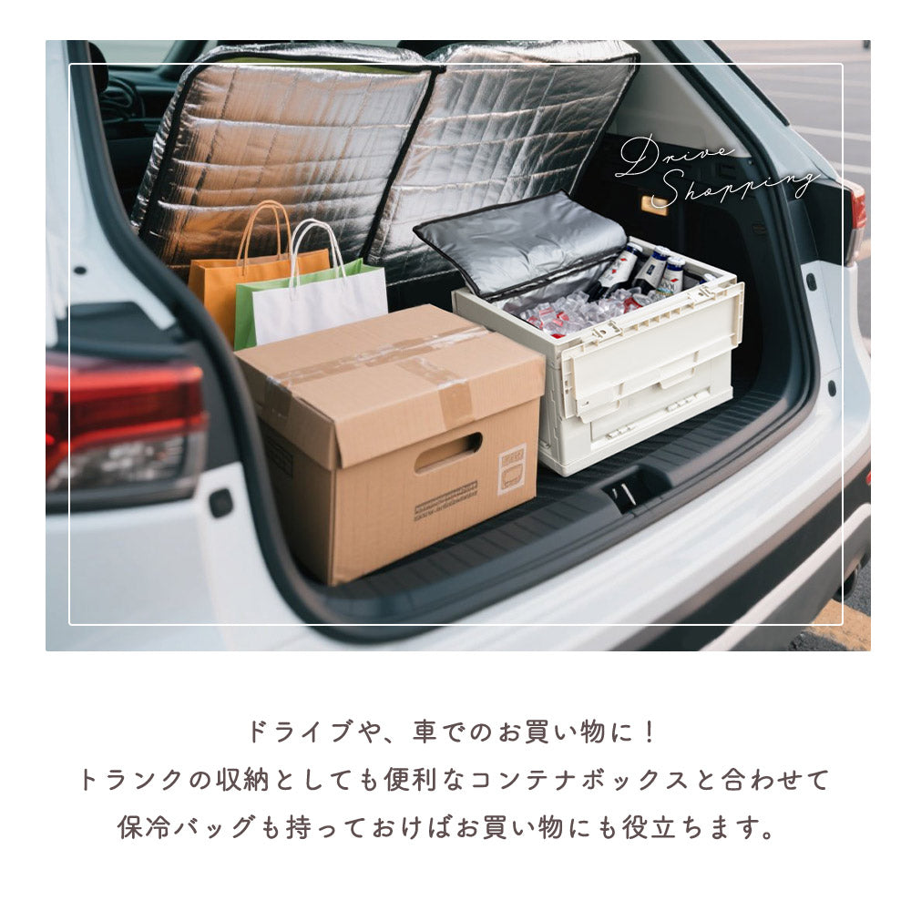 Qunature ソフトクーラーボックス 折りたたみ 3層構造 保冷保温 防水 商品画像7