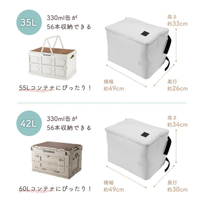 Qunature ソフトクーラーボックス 折りたたみ 3層構造 保冷保温 防水 商品画像9
