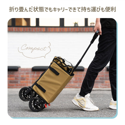 Qunature アウトドアワゴン 120L 耐荷重100kg 折りたたみ
