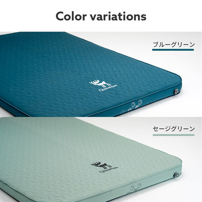 Qunature インフレーターマット 厚み10cm R6.0 手動ポンプ収納袋付き 防災