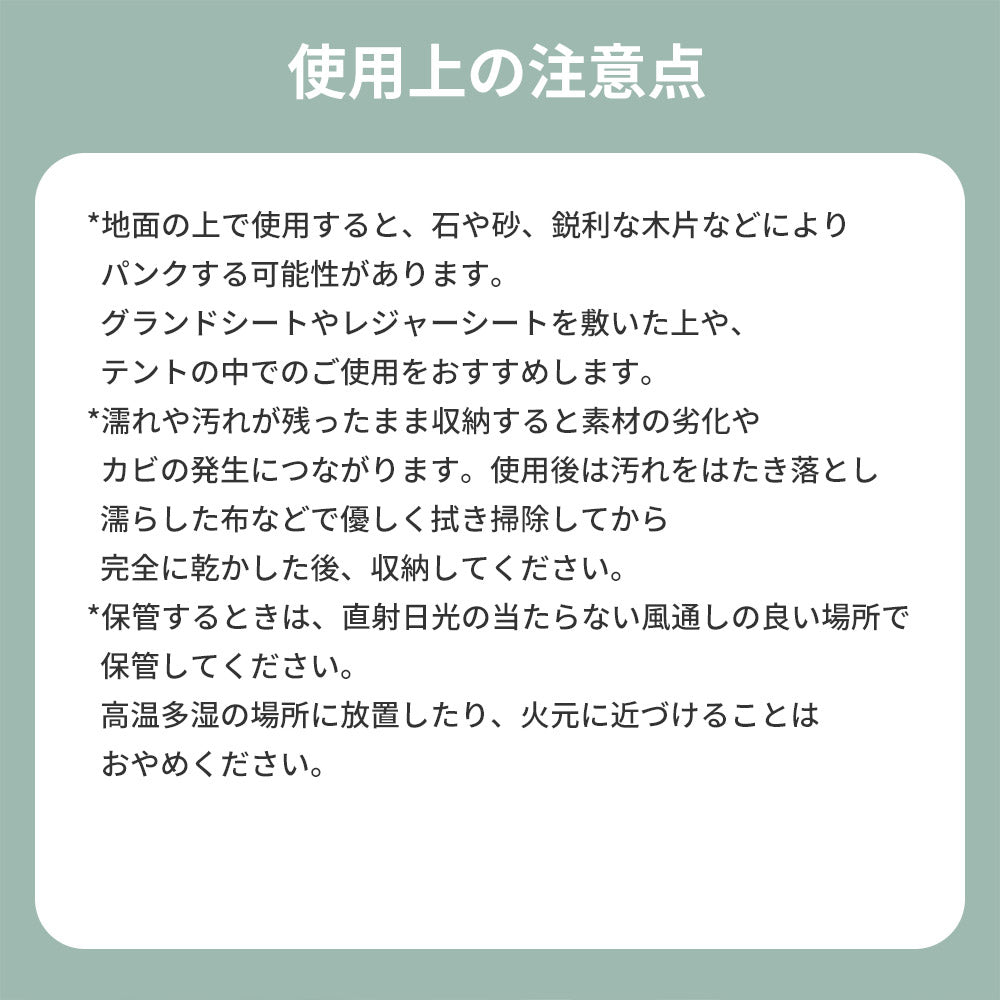 Qunature インフレーターマット 厚み10cm R6.0 手動ポンプ収納袋付き 防災 商品画像13
