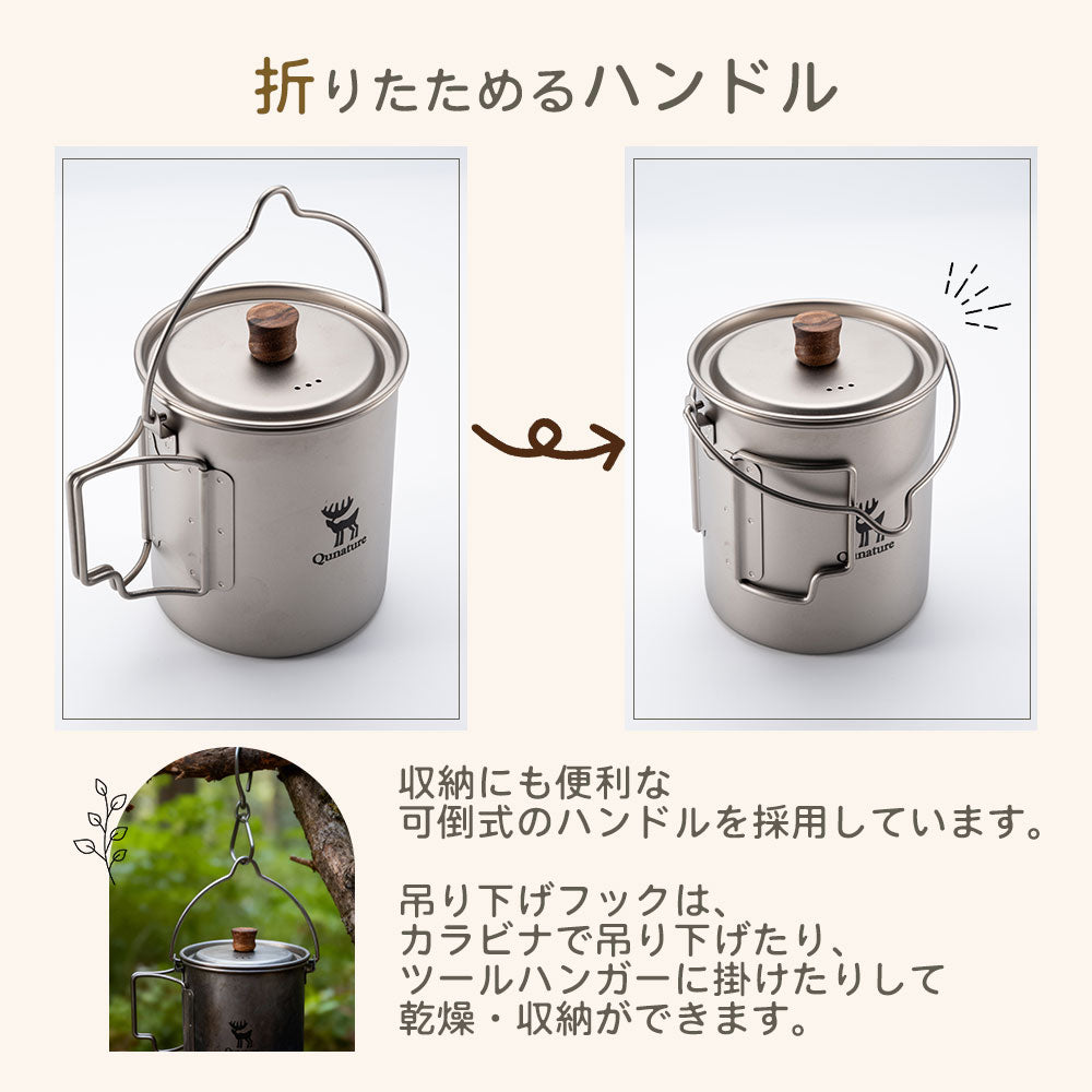可倒式の折りたたみハンドルでコンパクト収納