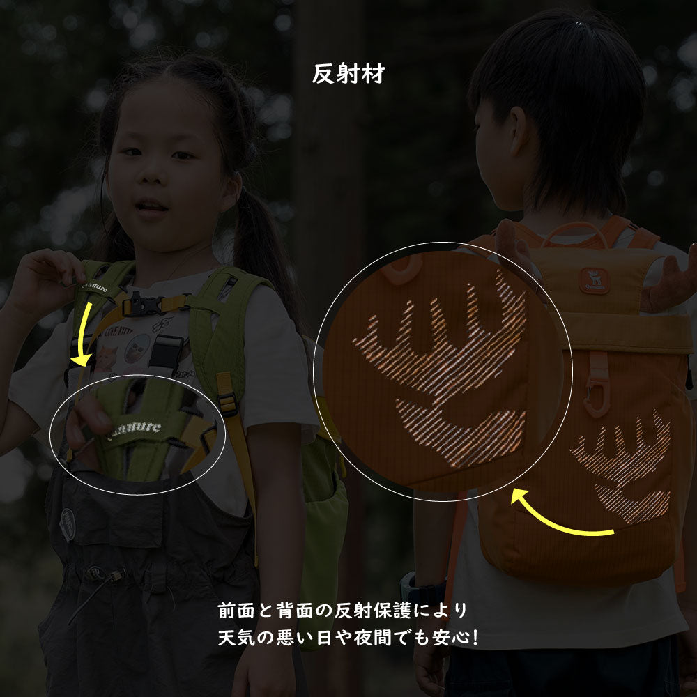 Qunature キッズリュック 8L 撥水 ホイッスル付き 反射テープ 子供用 商品画像10