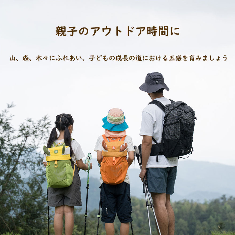 Qunature キッズリュック 8L 撥水 ホイッスル付き 反射テープ 子供用 商品画像2