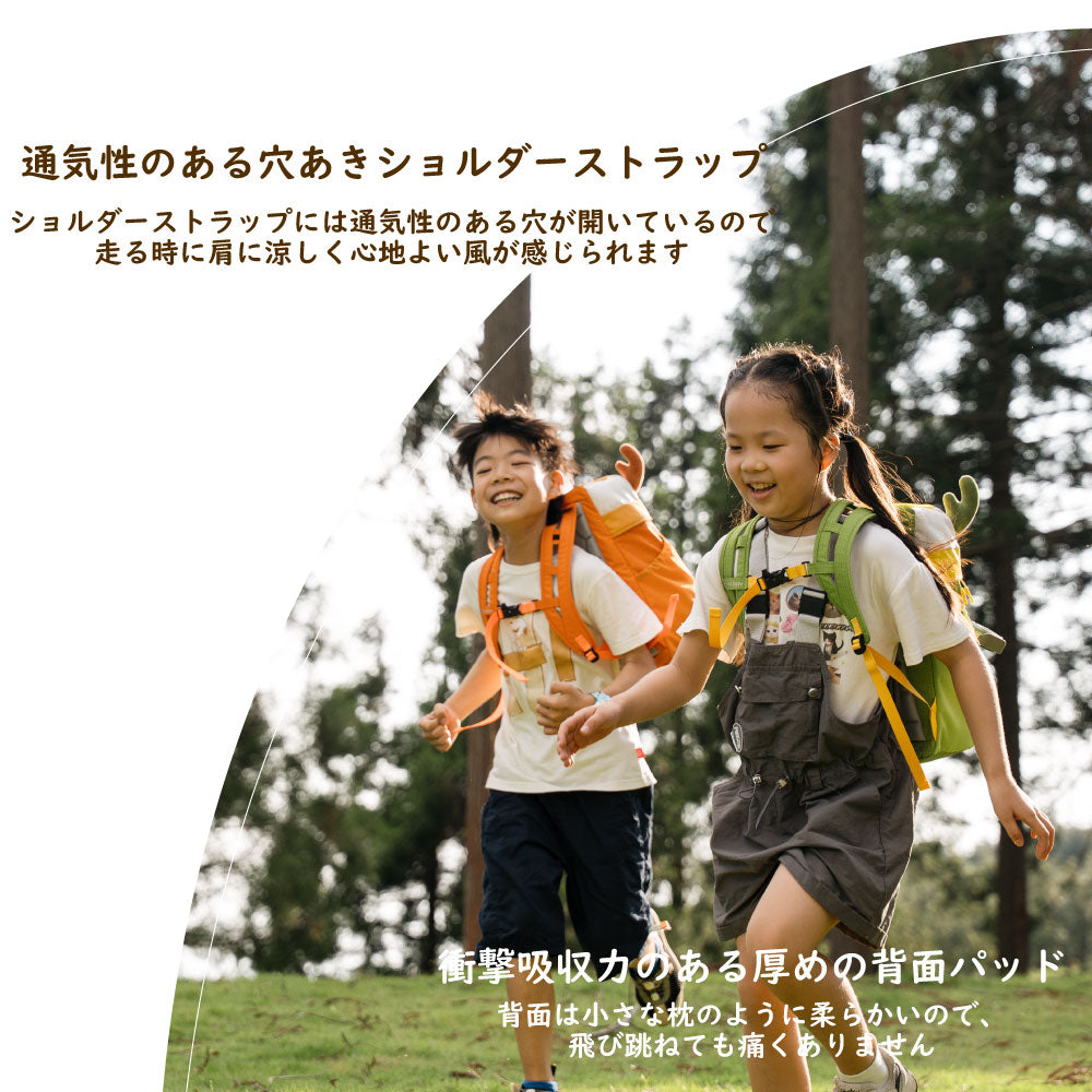 Qunature キッズリュック 8L 撥水 ホイッスル付き 反射テープ 子供用 商品画像3