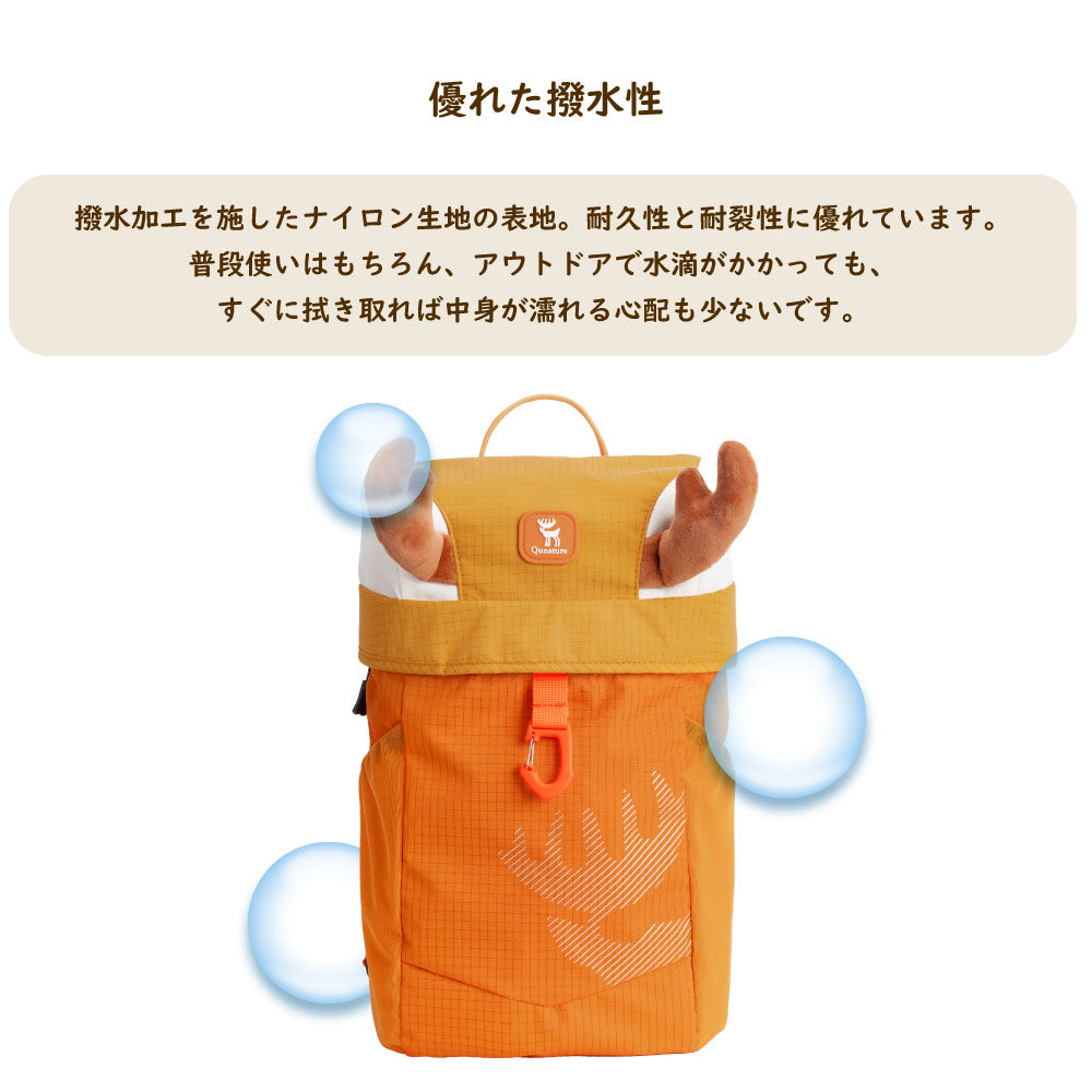 Qunature キッズリュック 8L 撥水 ホイッスル付き 反射テープ 子供用 商品画像6