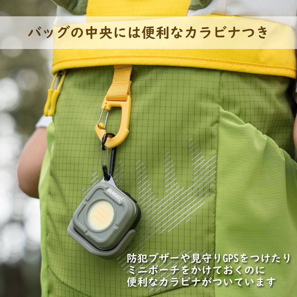 Qunature キッズリュック 8L 撥水 ホイッスル付き 反射テープ 子供用 商品画像8