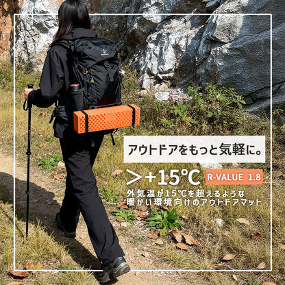 Qunature アウトドアマット 折りたたみ 厚さ2cm 軽量