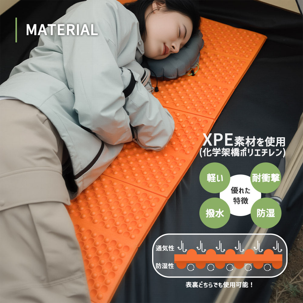 Qunature アウトドアマット 折りたたみ 厚さ2cm 軽量