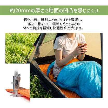 Qunature アウトドアマット 折りたたみ 厚さ2cm 軽量