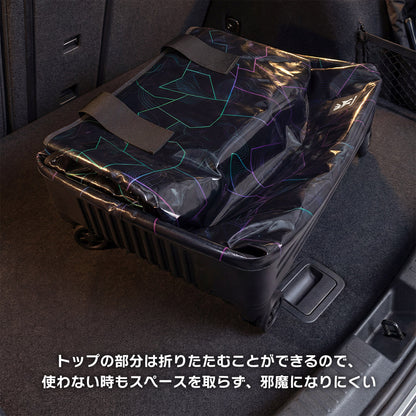 Qunature ショッピングキャリーカート 75L 耐荷重50kg 折りたたみ