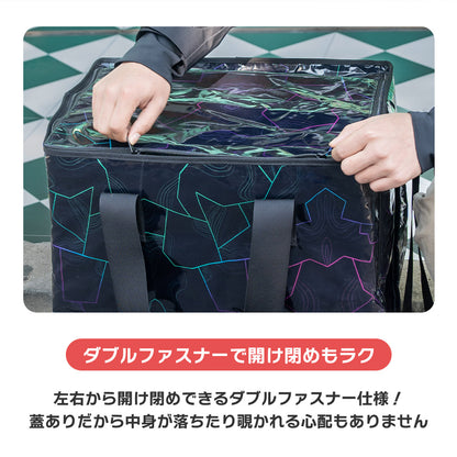 Qunature ショッピングキャリーカート 75L 耐荷重50kg 折りたたみ