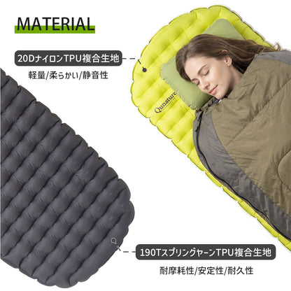 Qunature インフレーターマット 厚み8cm R値3.5 M/Lサイズ
