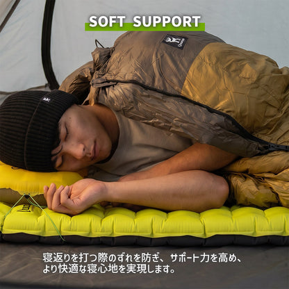 Qunature インフレーターマット 厚み8cm R値3.5 M/Lサイズ