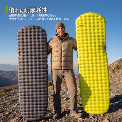 Qunature インフレーターマット 厚み8cm R値3.5 M/Lサイズ