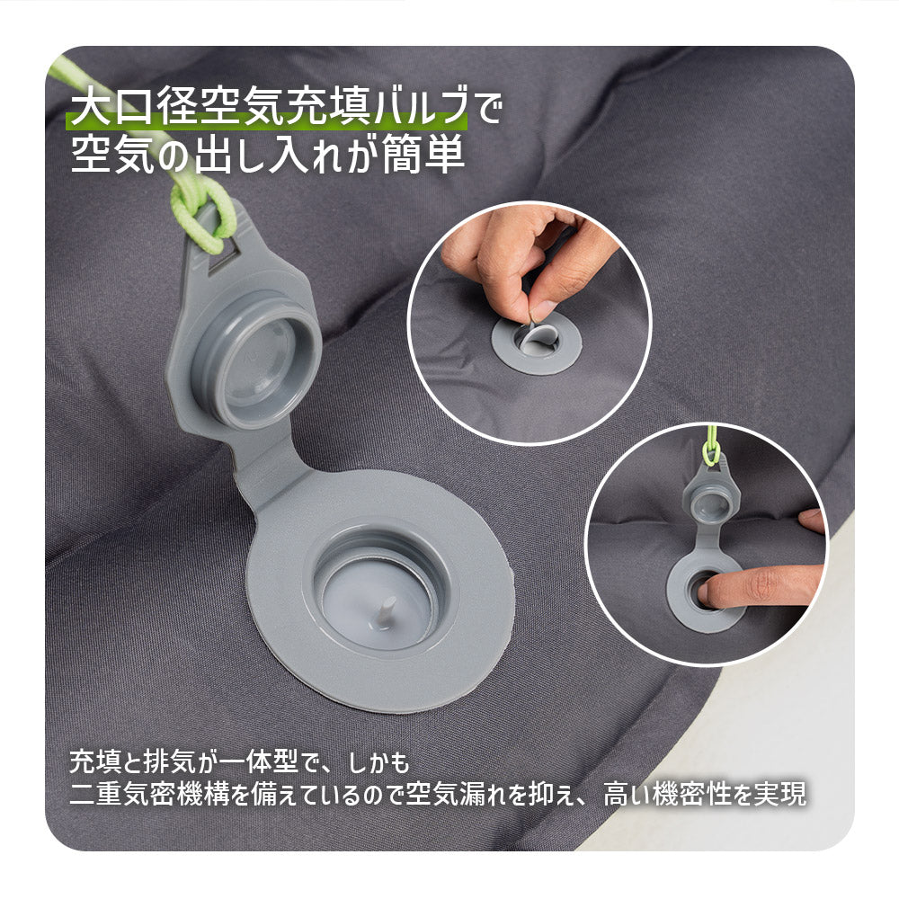 Qunature インフレーターマット 厚み8cm R値3.5 M/Lサイズ