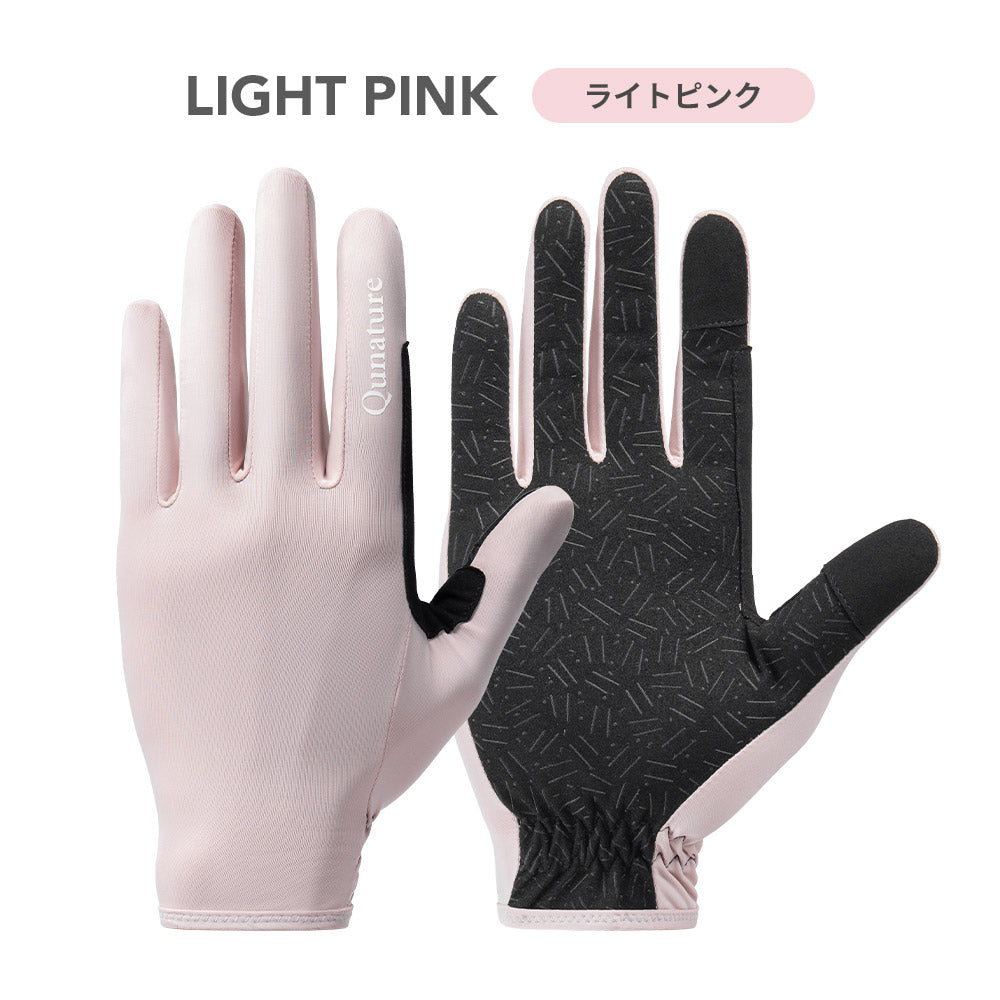 Qunature アウトドアグローブ UPF50+ タッチパネル対応 吸汗速乾