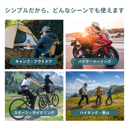 Qunature アウトドアグローブ UPF50+ タッチパネル対応 吸汗速乾