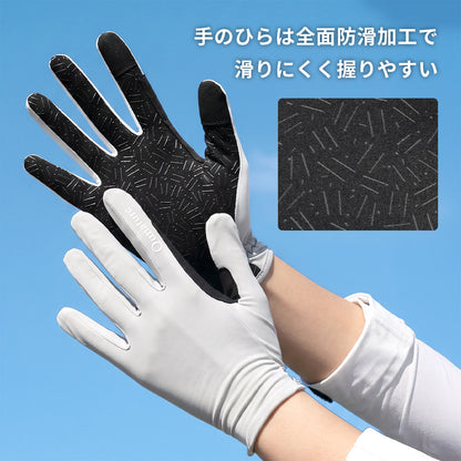 Qunature アウトドアグローブ UPF50+ タッチパネル対応 吸汗速乾