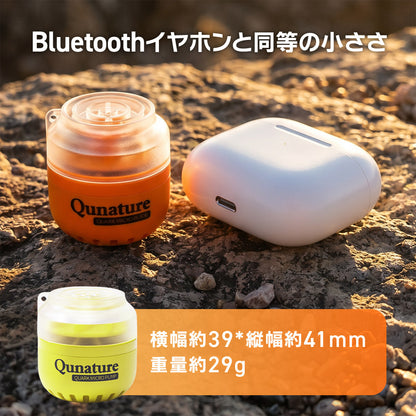 Qunature 超軽量エアーポンプ 29g 電動空気入れ USB-C給電