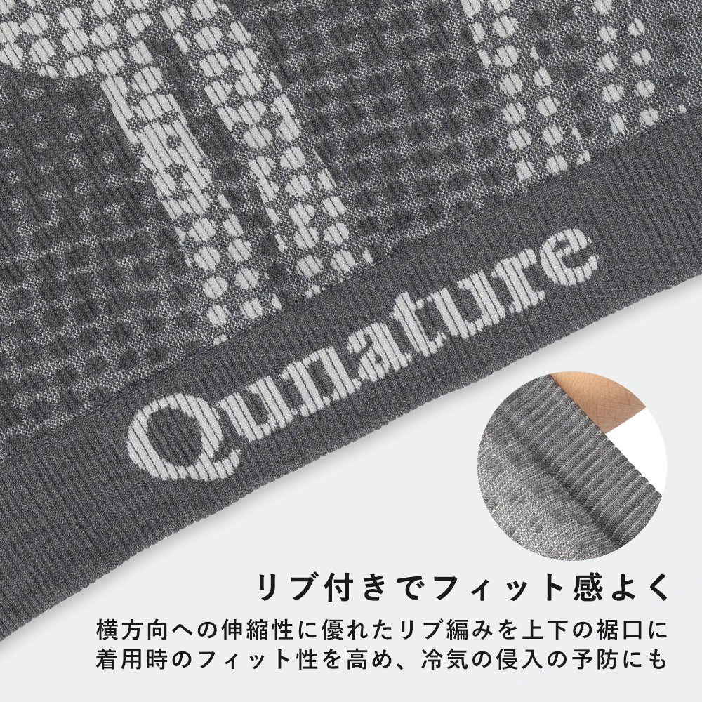 Qunature ネックウォーマー 薄手 春秋用 3D無縫製 防風 男女兼用