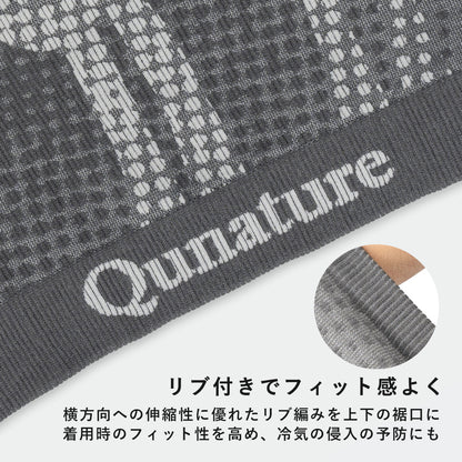 Qunature ネックウォーマー 薄手 春秋用 3D無縫製 防風 男女兼用