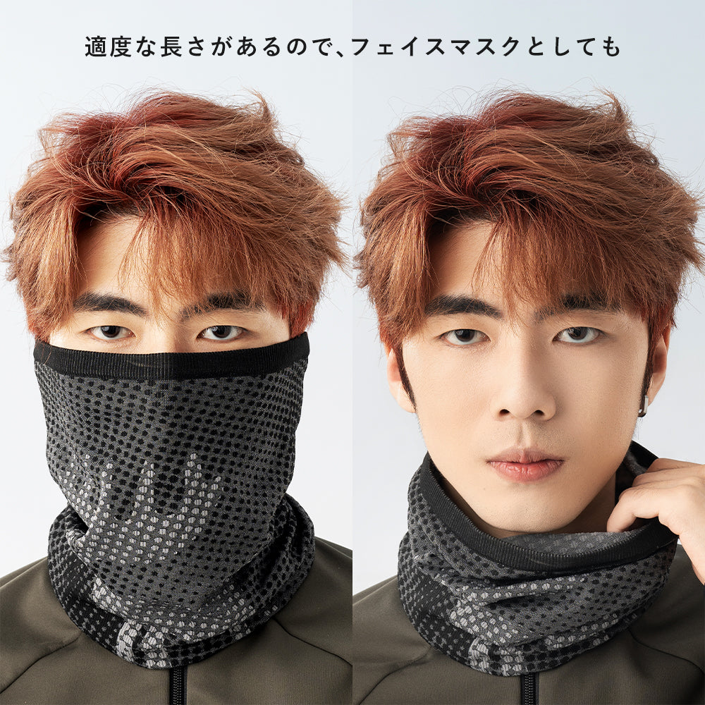 Qunature ネックウォーマー 薄手 春秋用 3D無縫製 防風 男女兼用