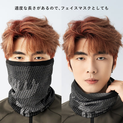 Qunature ネックウォーマー 薄手 春秋用 3D無縫製 防風 男女兼用