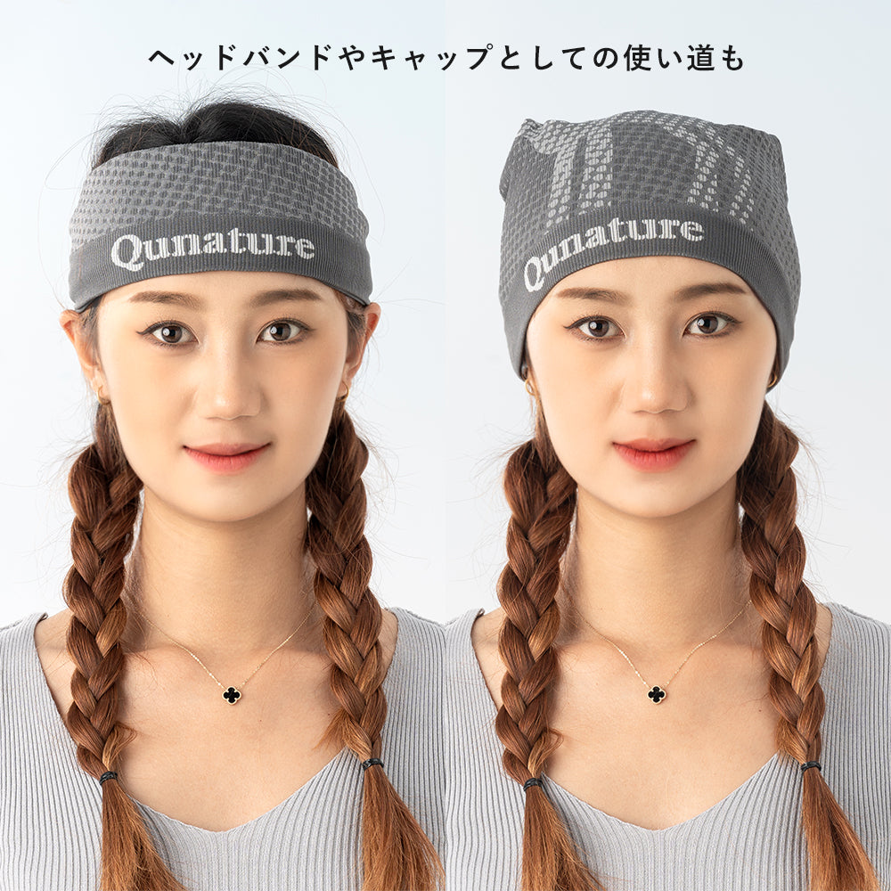 Qunature ネックウォーマー 薄手 春秋用 3D無縫製 防風 男女兼用